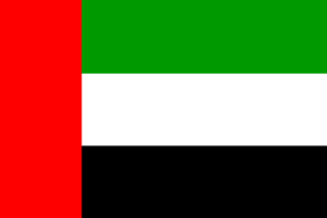 Flag Of United Arab Emirates Clip Art